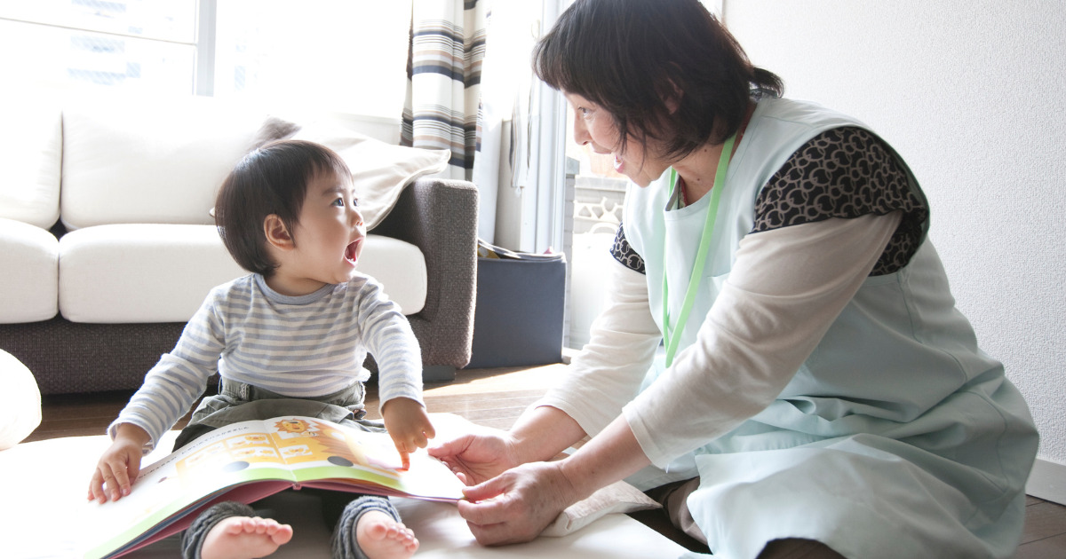 ノーベルの保育スタッフ(訪問型病児保育)